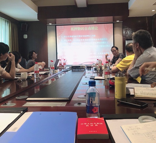 九恒所2020年半年度会议暨民法典学习讲座圆满举行 九恒所2020年半年度会议暨民法典学习讲座圆满举行