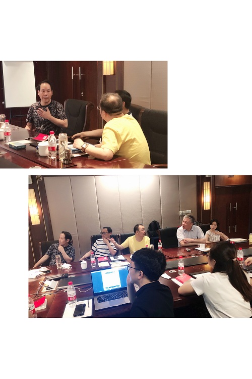 九恒所2020年半年度会议暨民法典学习讲座圆满举行 九恒所2020年半年度会议暨民法典学习讲座圆满举行