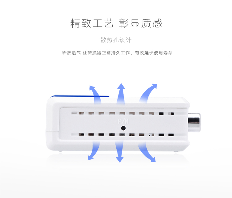 绿联40223 HDMI转AV转换器 高清数字信号转AV模拟信号