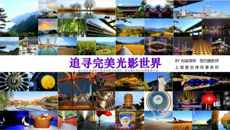 用图片与他人对话 | 普世团支部下午茶精彩侧记