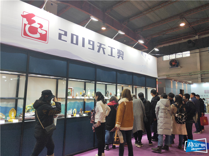 2020中国国际珠宝展将于今年11月举办 2020中国国际珠宝展将于今年11月举办