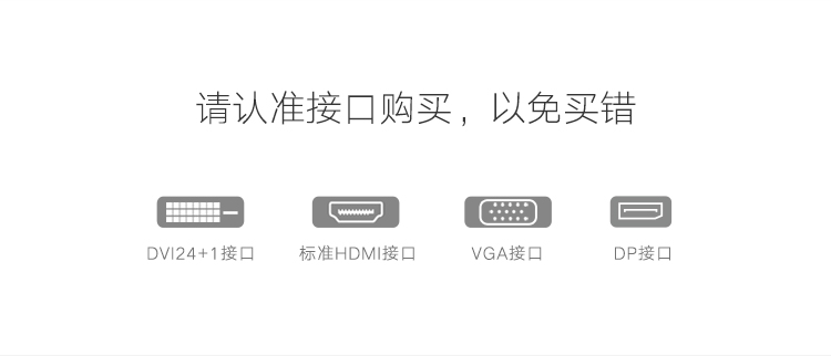 绿联20420 DP转VGA+HDMI+DVI转换器 三合一