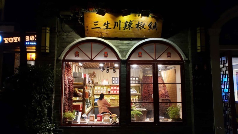 用图片与他人对话 | 普世团支部下午茶精彩侧记