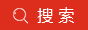 畅祥（中国）有限公司