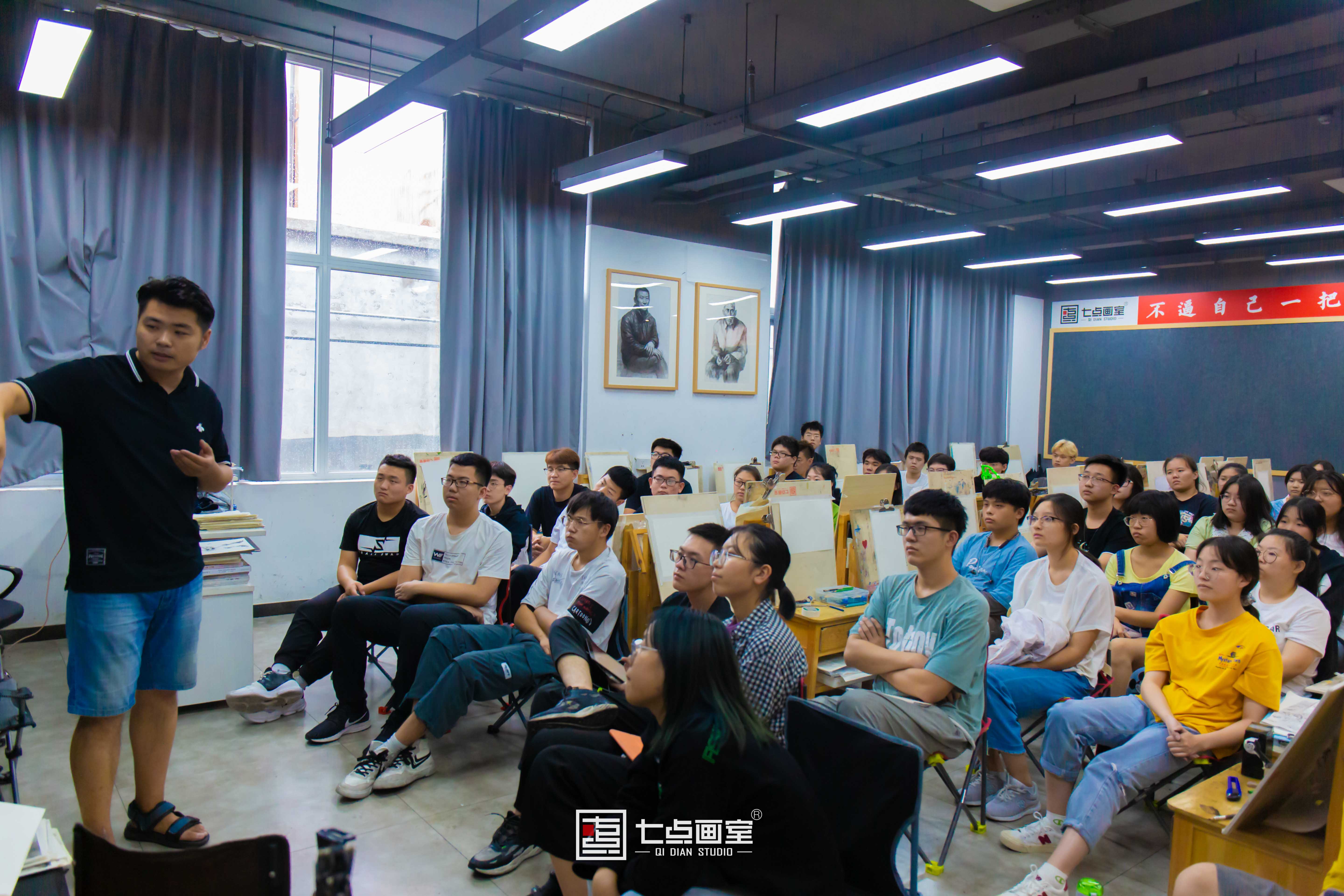 「七点强化班」别在最好的年纪 ,辜负最好的自己! 「七点强化班」别在最好的年纪 ,辜负最好的自己!