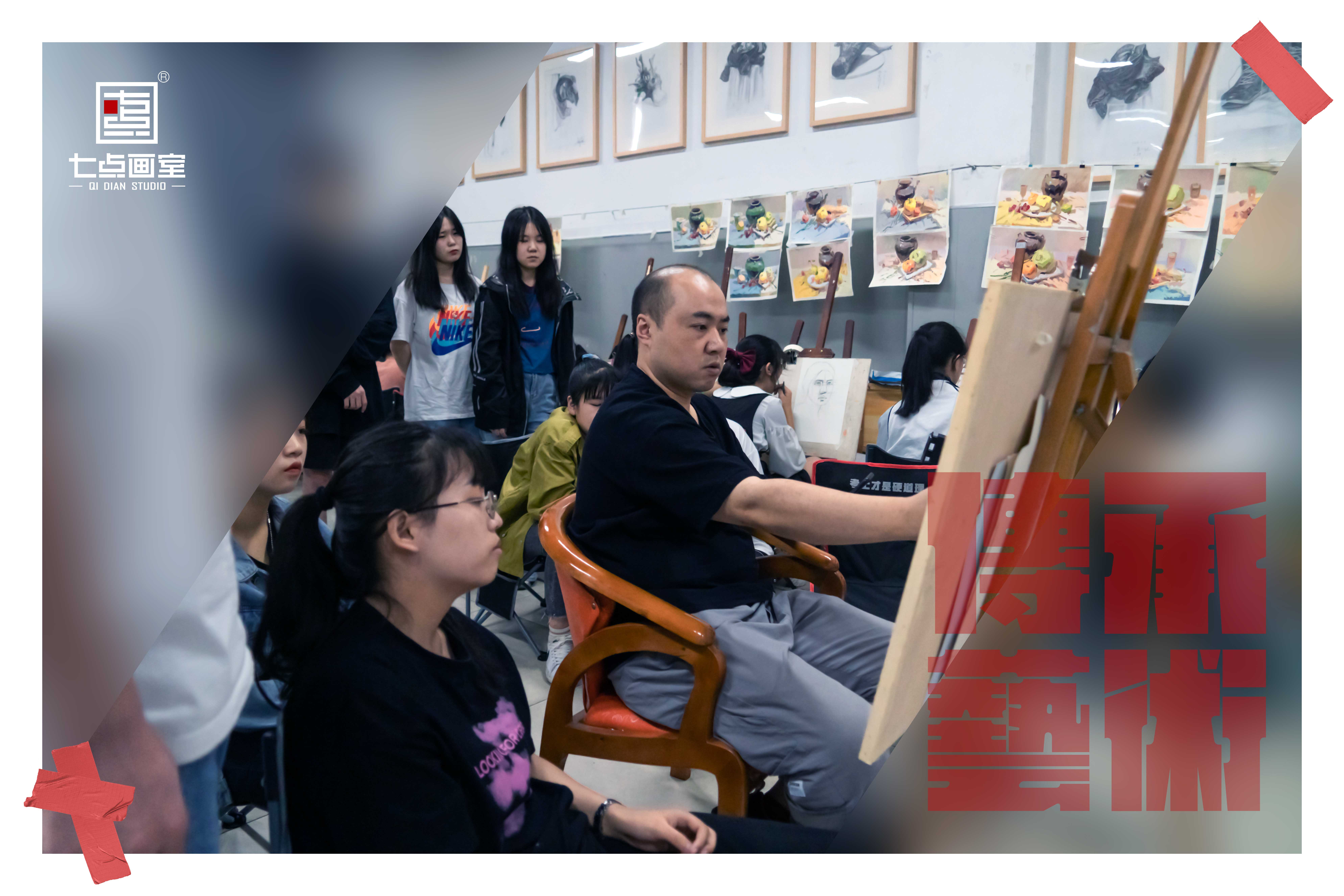 「七点强化班」别在最好的年纪 ,辜负最好的自己! 「七点强化班」别在最好的年纪 ,辜负最好的自己!