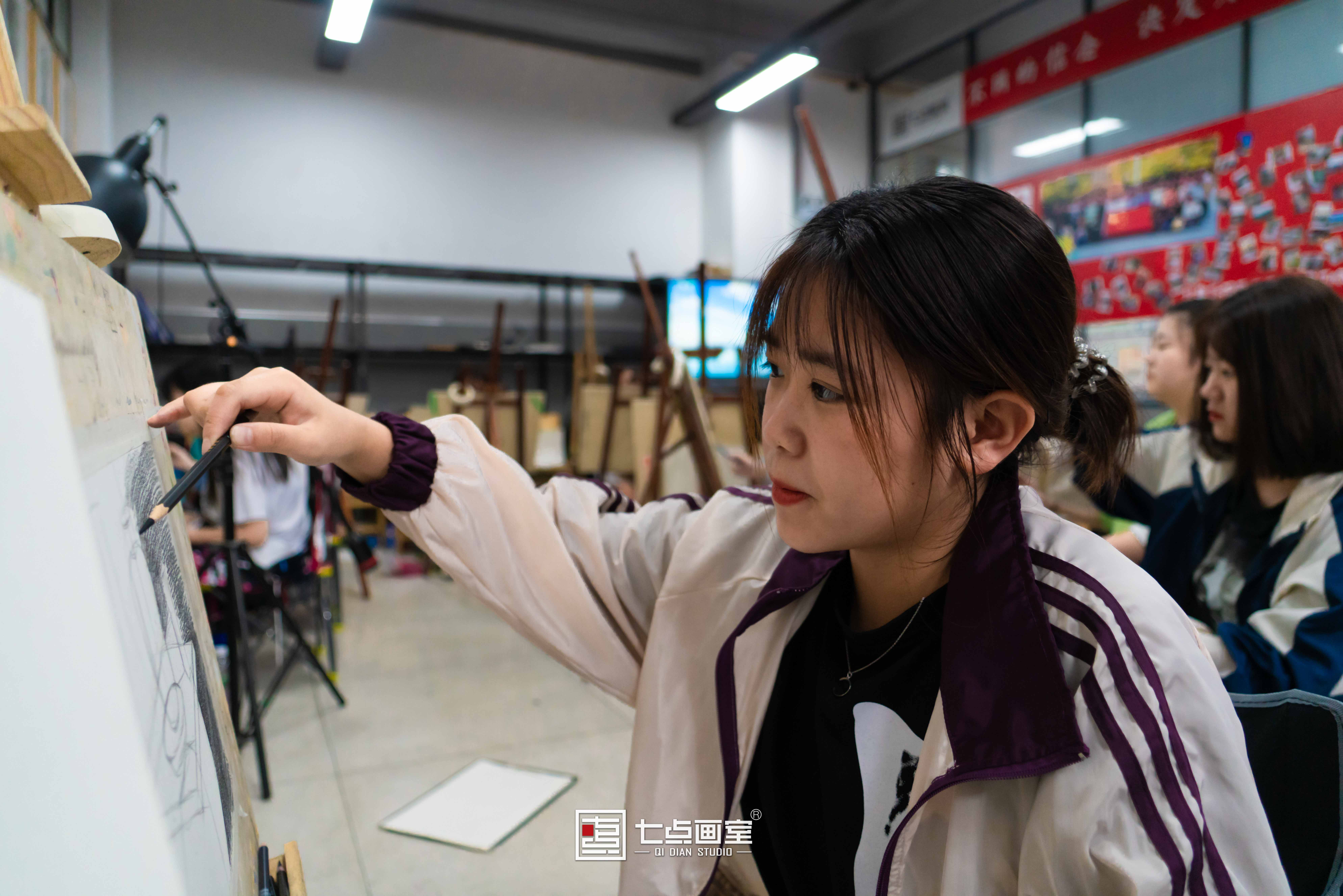 「七点强化班」别在最好的年纪 ,辜负最好的自己! 「七点强化班」别在最好的年纪 ,辜负最好的自己!