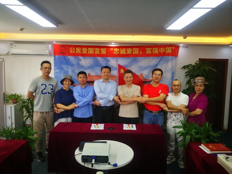 中武委与华夏颐和签定老年武术康养战略合作协议 中武委与华夏颐和签定老年武术康养战略合作协议