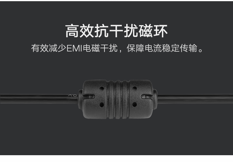 绿联30594  12V1A电源适配器 DC5.5*2.1mm接口