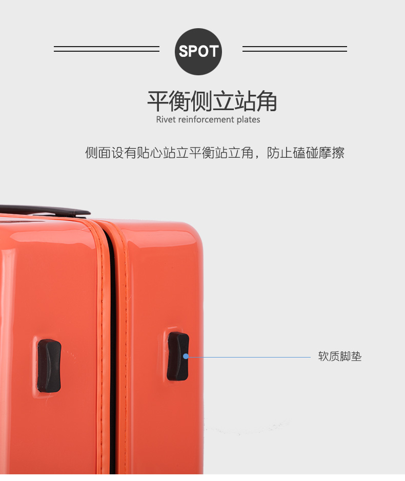 PC+ABS拉杆箱 PC+ABS拉杆箱