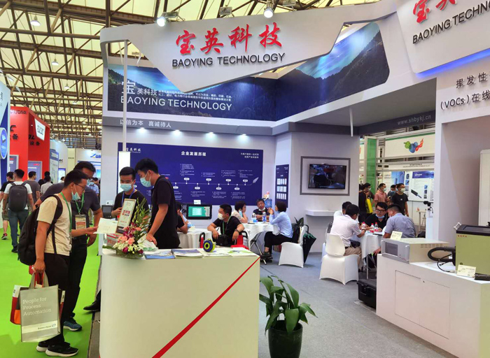 宝英科技亮相2020中国环博会，精彩回顾！