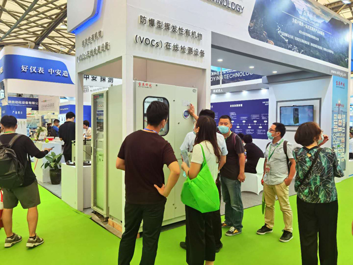 宝英科技亮相2020中国环博会，精彩回顾！