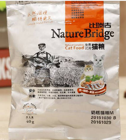 【宠物医生咨询】如何在众多猫粮中找到物美价廉的产品? 【宠物医生咨询】如何在众多猫粮中找到物美价廉的产品?