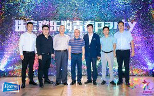 第二届鹏城八月欢乐游购•珠宝欢乐购青春party在金展炫起来 第二届鹏城八月欢乐游购•珠宝欢乐购青春party在金展炫起来