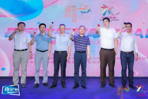 第二届鹏城八月欢乐游购•珠宝欢乐购青春party在金展炫起来 第二届鹏城八月欢乐游购•珠宝欢乐购青春party在金展炫起来