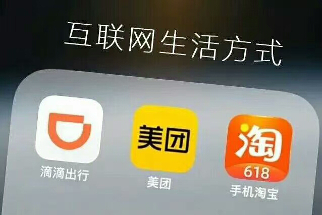 未来的趋势是什么? 未来的趋势是什么?