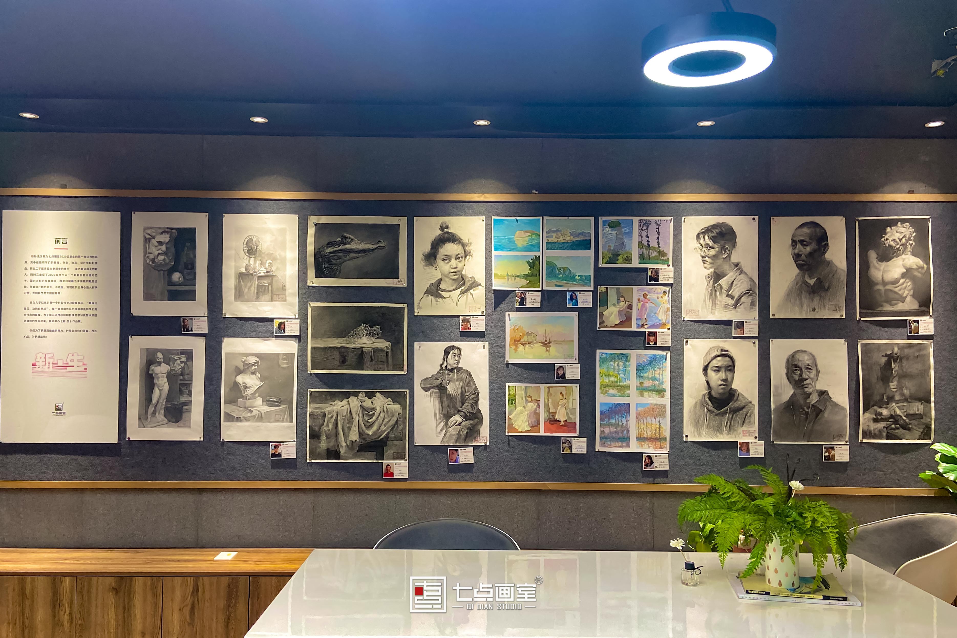 七点定向班作品展《新 · 生》——集训后的首场Show 七点定向班作品展《新 · 生》——集训后的首场Show