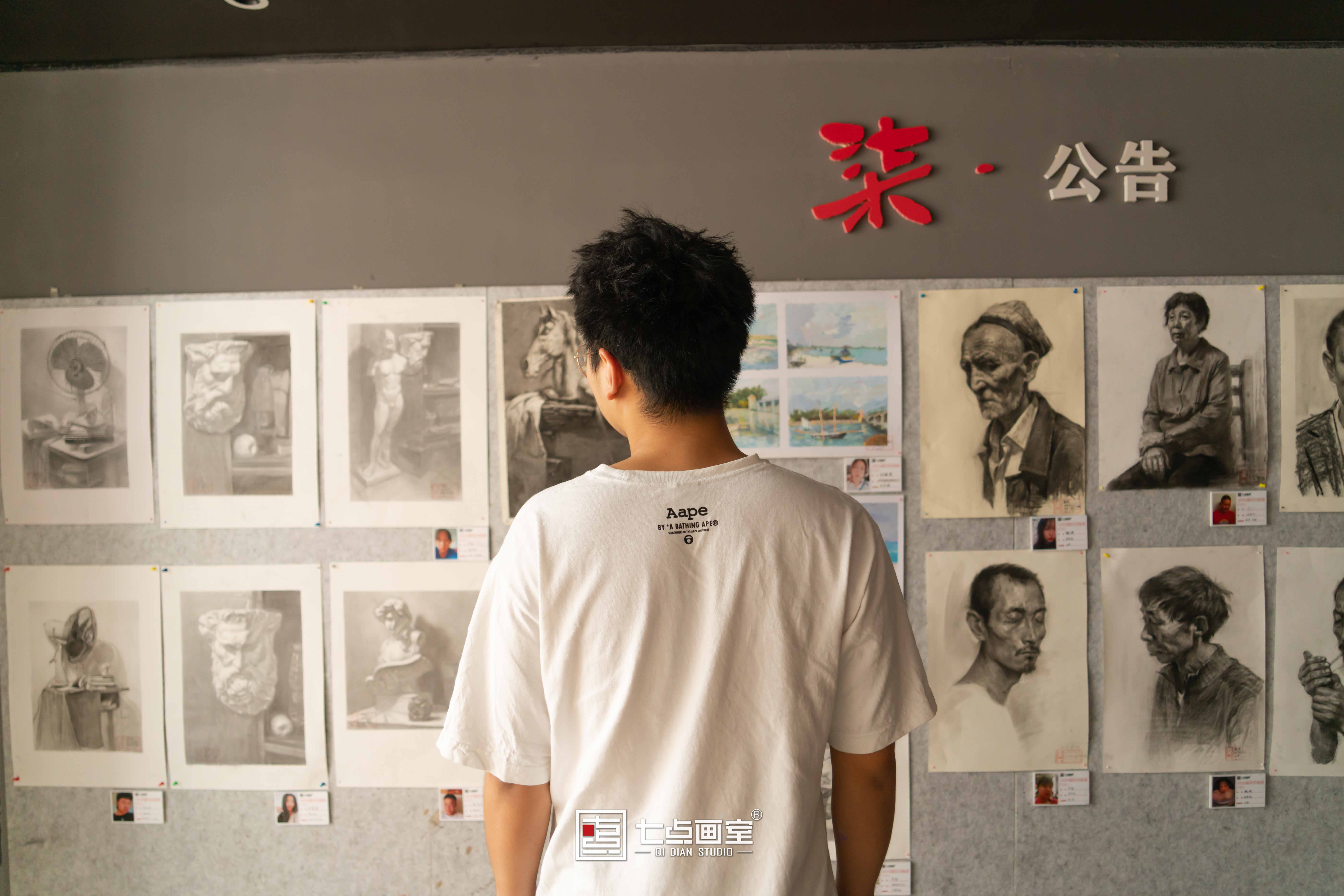 七点定向班作品展《新 · 生》——集训后的首场Show 七点定向班作品展《新 · 生》——集训后的首场Show