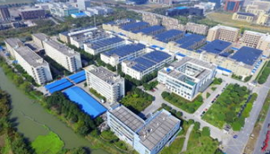 闻泰科技智慧超级产业园项目签约仪式8月15日在无锡举行 闻泰科技智慧超级产业园项目签约仪式8月15日在无锡举行