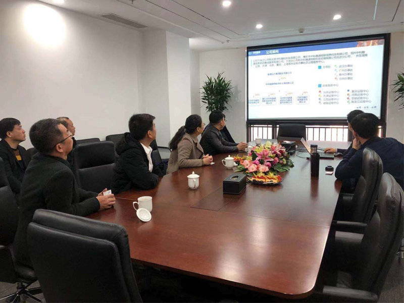 最新消息 | 江西省新余渝水区政府领导到访中科融通