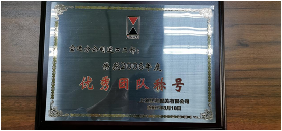 高晖 高晖