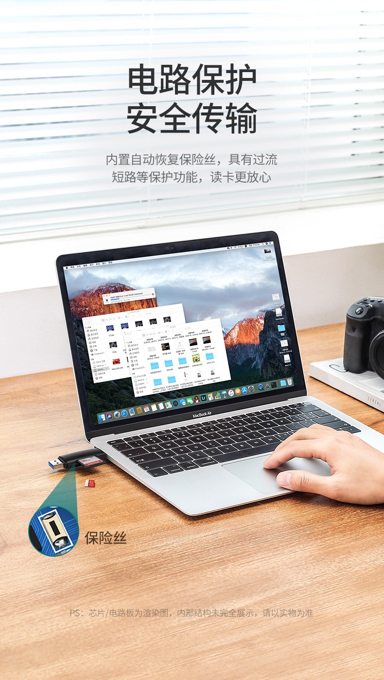 绿联80191 SD+TF二合一3.0读卡器 Type-C3.0/USB3.0双用