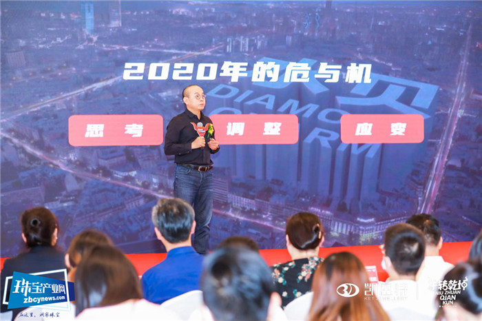 新设计 新工艺 新文创 凯恩特2020牛转乾坤新品发布会举行 新设计 新工艺 新文创 凯恩特2020牛转乾坤新品发布会举行