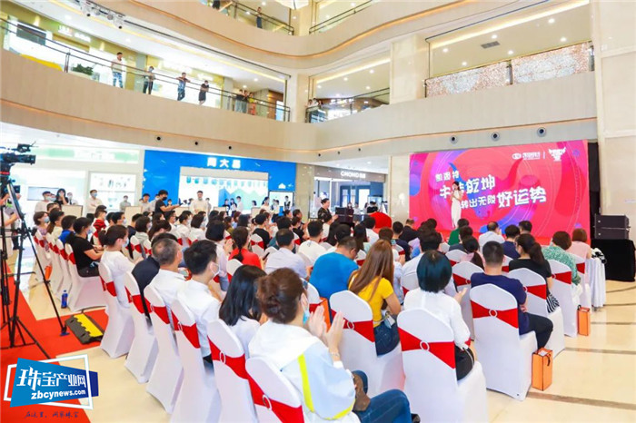 新设计 新工艺 新文创 凯恩特2020牛转乾坤新品发布会举行 新设计 新工艺 新文创 凯恩特2020牛转乾坤新品发布会举行