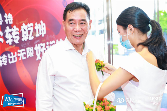 新设计 新工艺 新文创 凯恩特2020牛转乾坤新品发布会举行 新设计 新工艺 新文创 凯恩特2020牛转乾坤新品发布会举行