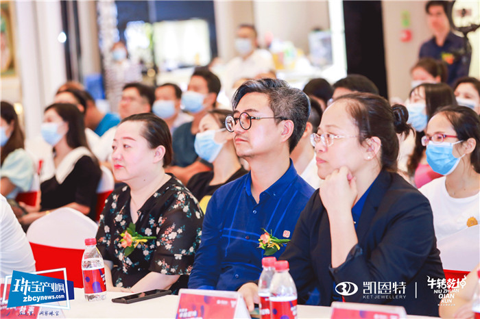 新设计 新工艺 新文创 凯恩特2020牛转乾坤新品发布会举行 新设计 新工艺 新文创 凯恩特2020牛转乾坤新品发布会举行