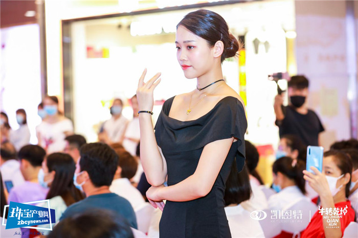 新设计 新工艺 新文创 凯恩特2020牛转乾坤新品发布会举行 新设计 新工艺 新文创 凯恩特2020牛转乾坤新品发布会举行