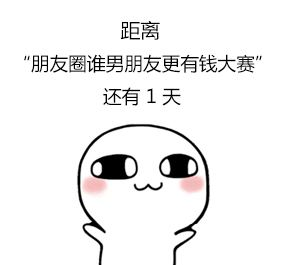 影视项目:七夕适合情侣看的6部电影,一部比一部高甜! 影视项目:七夕适合情侣看的6部电影,一部比一部高甜!