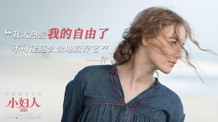 影视项目:七夕适合情侣看的6部电影,一部比一部高甜! 影视项目:七夕适合情侣看的6部电影,一部比一部高甜!