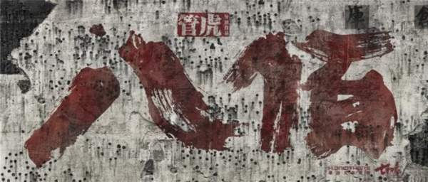 《八佰》票房破十亿!这4个镜头足够让你泪流满面! 《八佰》票房破十亿!这4个镜头足够让你泪流满面!