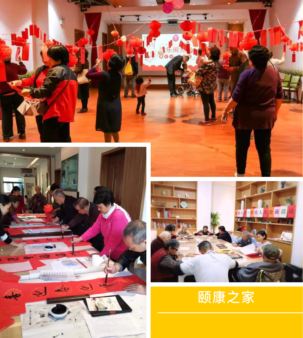 特区40周年 | 媒体聚焦中国人寿助力深圳谱写时代新篇章 特区40周年 | 媒体聚焦中国人寿助力深圳谱写时代新篇章