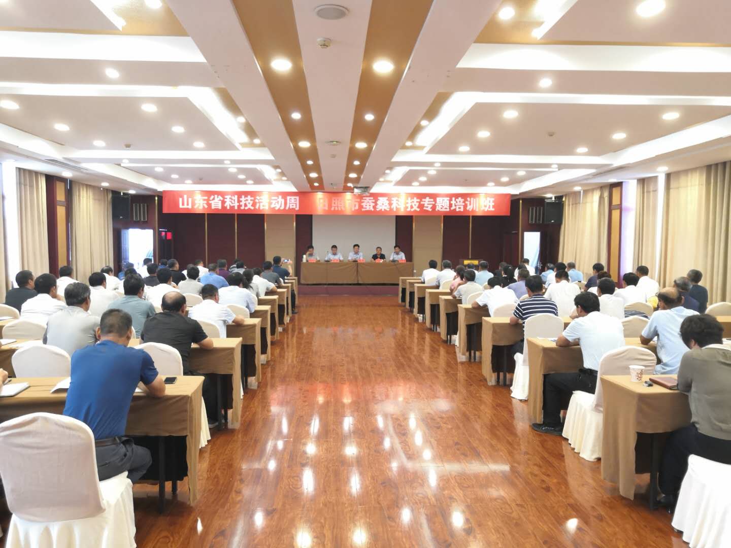 日照市蚕桑科技专题培训班在莒县开班 日照市蚕桑科技专题培训班在莒县开班