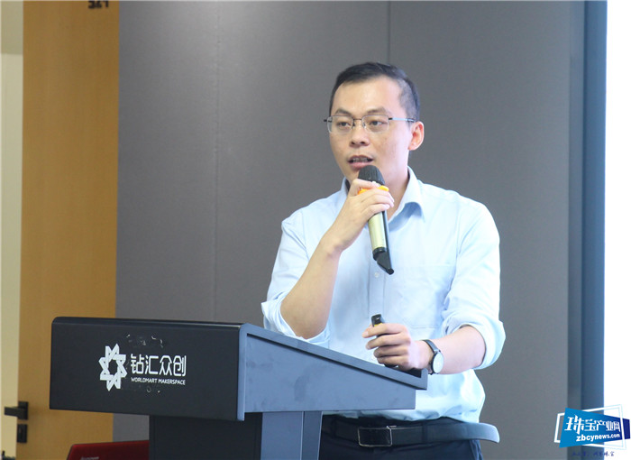 广钻中心供应链金融服务中心揭牌 广钻中心供应链金融服务中心揭牌