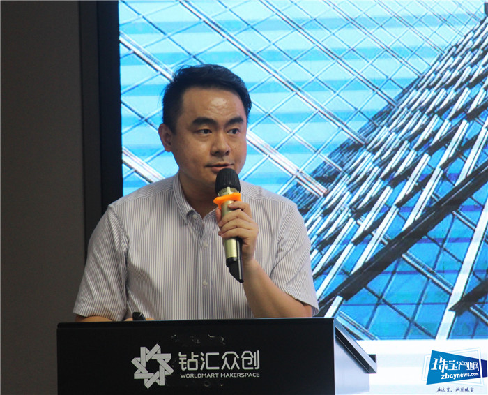 广钻中心供应链金融服务中心揭牌 广钻中心供应链金融服务中心揭牌