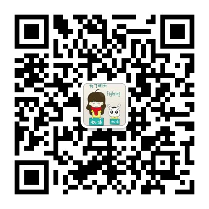 开学在即,新学期高中生如何学习?这些建议你一定要知道 开学在即,新学期高中生如何学习?这些建议你一定要知道