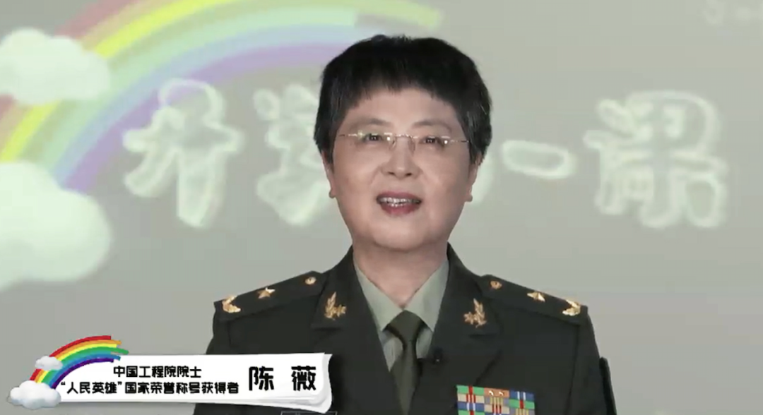 速转！2020年《开学第一课》播出时间已定，录制地点选在武汉！