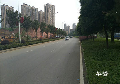 公路安全贝博网报告编制单位保障公路安全 公路安全贝博网报告编制单位保障公路安全