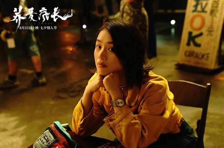 《荞麦疯长》看了个寂寞!影后马思纯坐镇,却只有4.6分 《荞麦疯长》看了个寂寞!影后马思纯坐镇,却只有4.6分