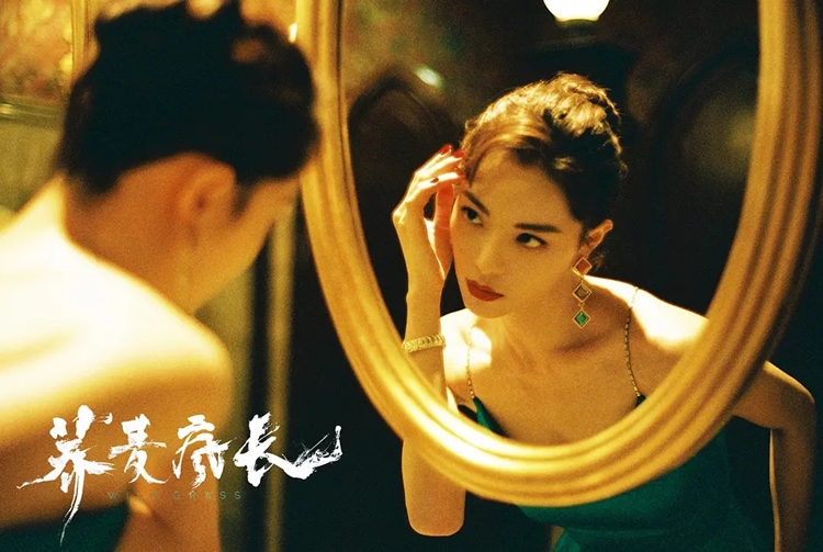 《荞麦疯长》看了个寂寞!影后马思纯坐镇,却只有4.6分 《荞麦疯长》看了个寂寞!影后马思纯坐镇,却只有4.6分