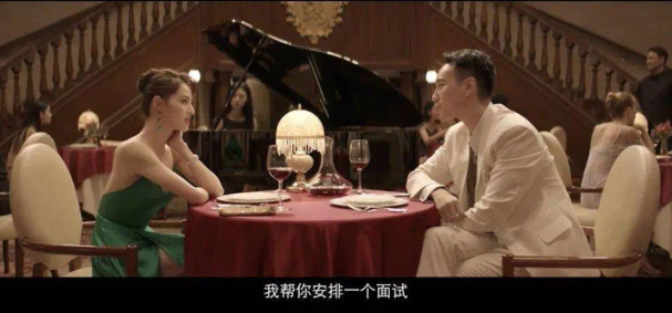 《荞麦疯长》看了个寂寞!影后马思纯坐镇,却只有4.6分 《荞麦疯长》看了个寂寞!影后马思纯坐镇,却只有4.6分