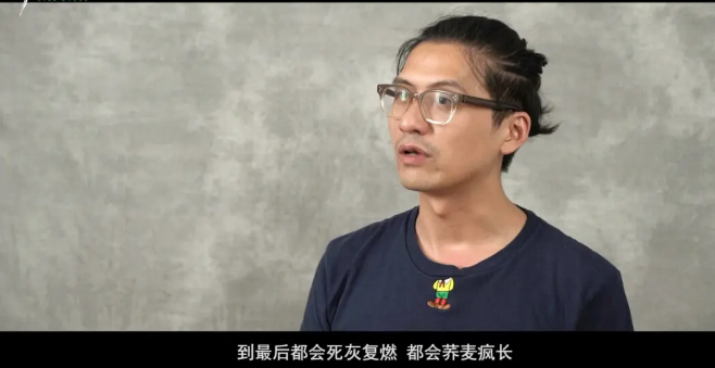 《荞麦疯长》看了个寂寞!影后马思纯坐镇,却只有4.6分 《荞麦疯长》看了个寂寞!影后马思纯坐镇,却只有4.6分