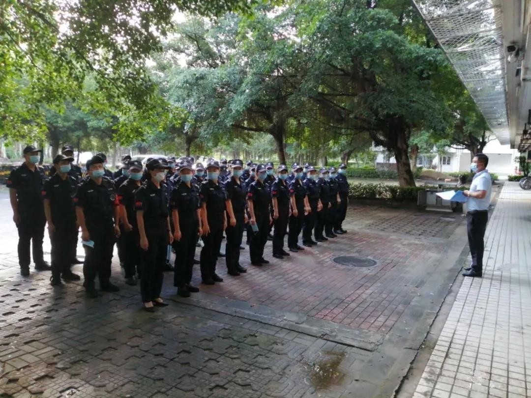 保安公司的团队建设要注意这几点