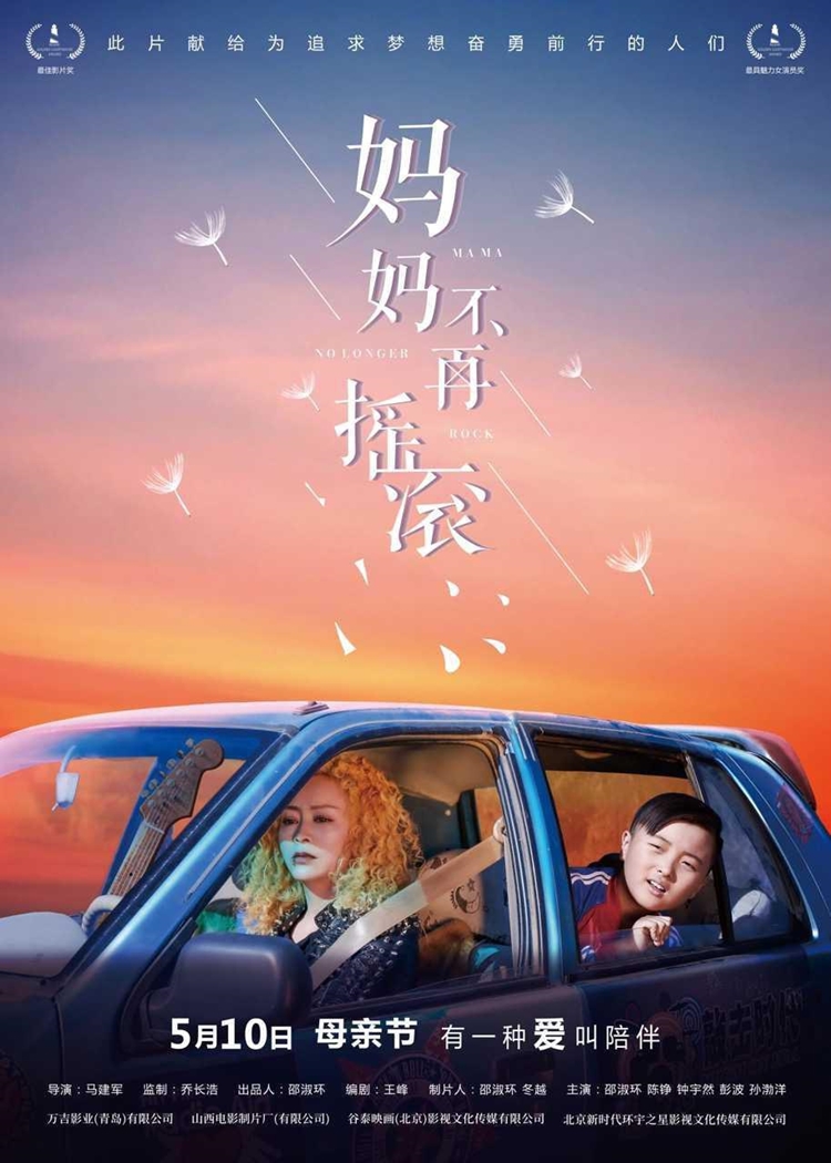 影视项目:小心!九月上映的电影又要抢你钱包了 影视项目:小心!九月上映的电影又要抢你钱包了