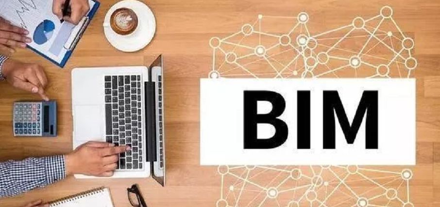 【BIM知乎】近年火爆的BIM证书,哪个认可度高?要不要去考? 【BIM知乎】近年火爆的BIM证书,哪个认可度高?要不要去考?