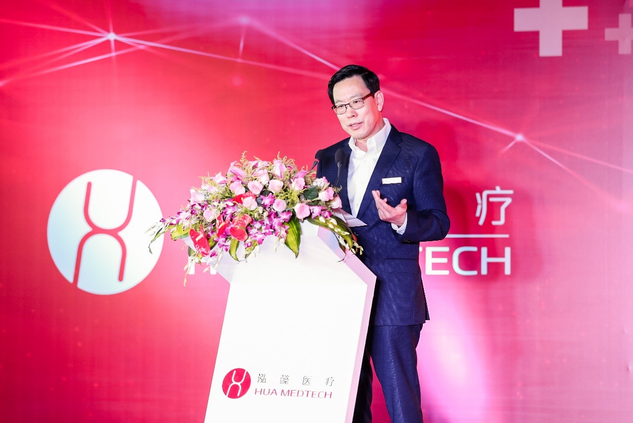 智·启未来 I 共同见证泓懿医疗(苏州)新征程! 智·启未来 I 共同见证泓懿医疗(苏州)新征程!