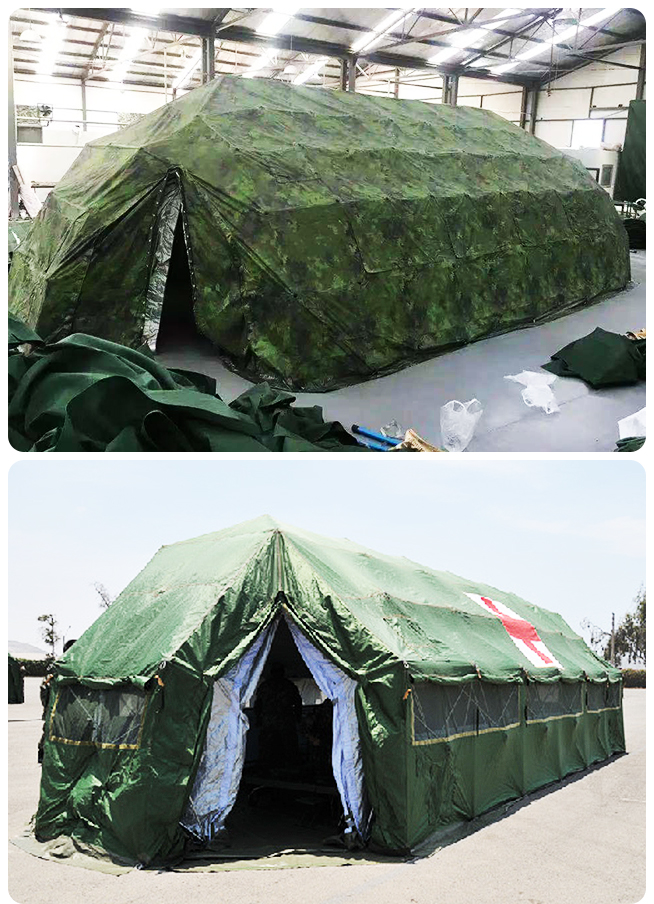 軍用網架帳篷